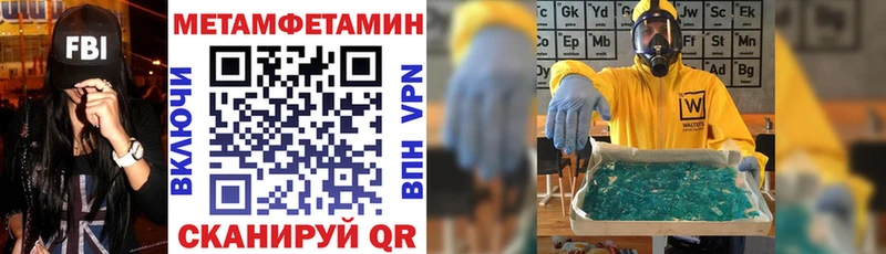 где купить наркоту  Западная Двина  кракен зеркало  Amphetamine 98% 