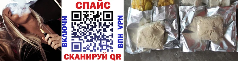 БУТИРАТ оксана  Западная Двина 