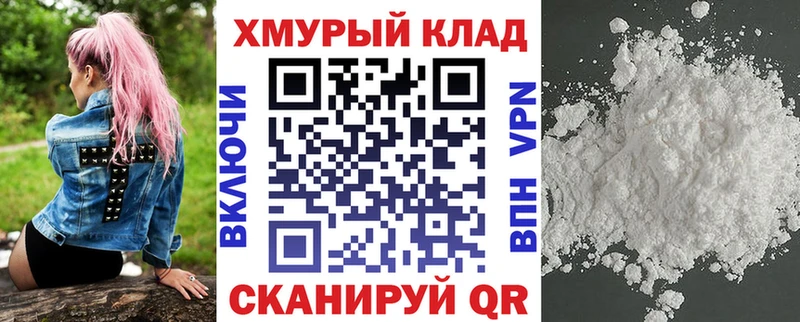 Героин афганец  Западная Двина 