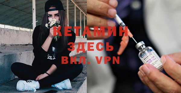 гидра Верхнеуральск