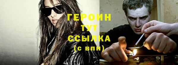 амф Горно-Алтайск