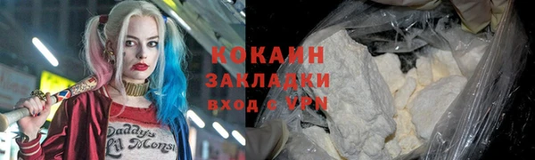 круглые Вязьма