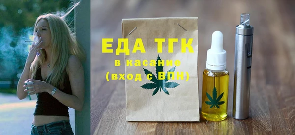 MDMA Вяземский