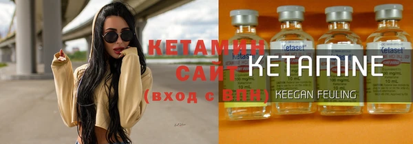 круглые Вязьма