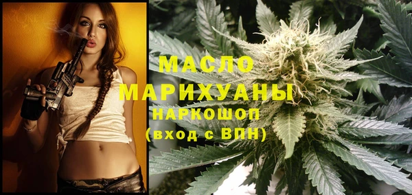 круглые Вязьма