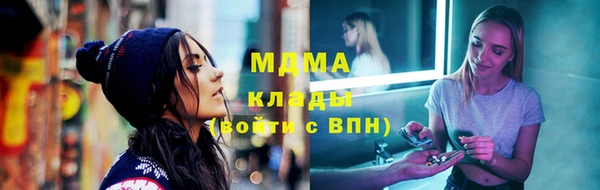 альфа пвп VHQ Верея