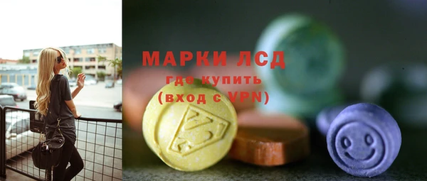 круглые Вязьма