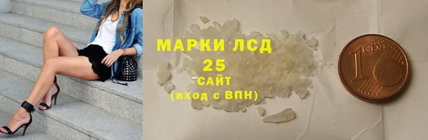 MDMA Вяземский