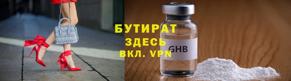 кокаин колумбия Сосновый Бор