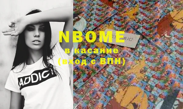 круглые Вязьма