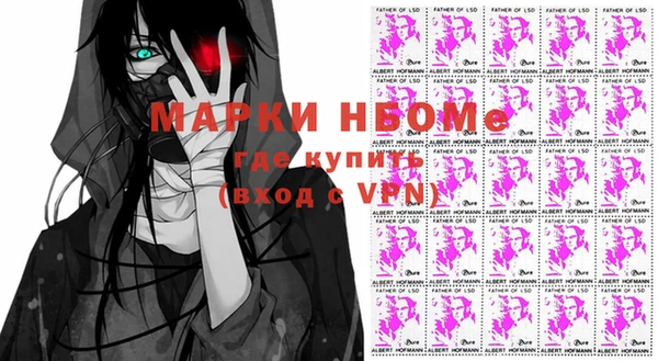 круглые Вязьма