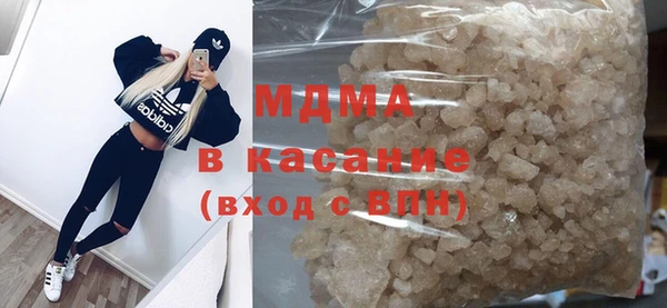 не бодяженный Сосновка