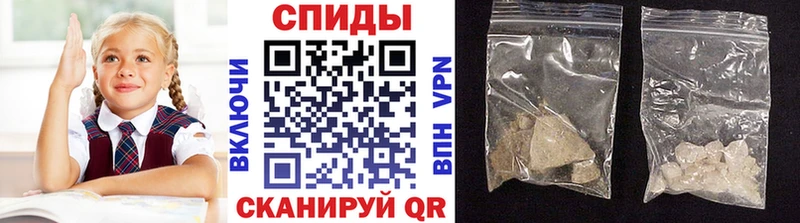 Первитин витя  Западная Двина 